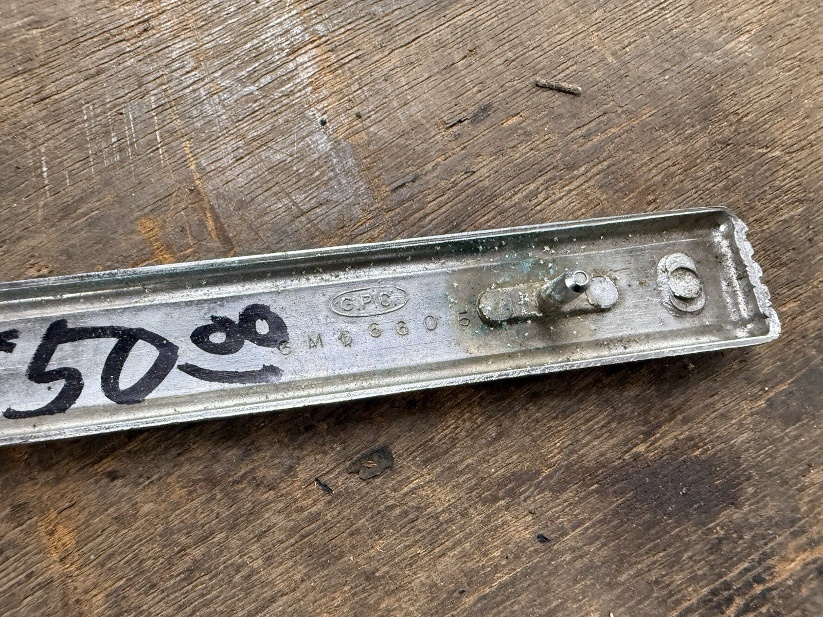 47397345
