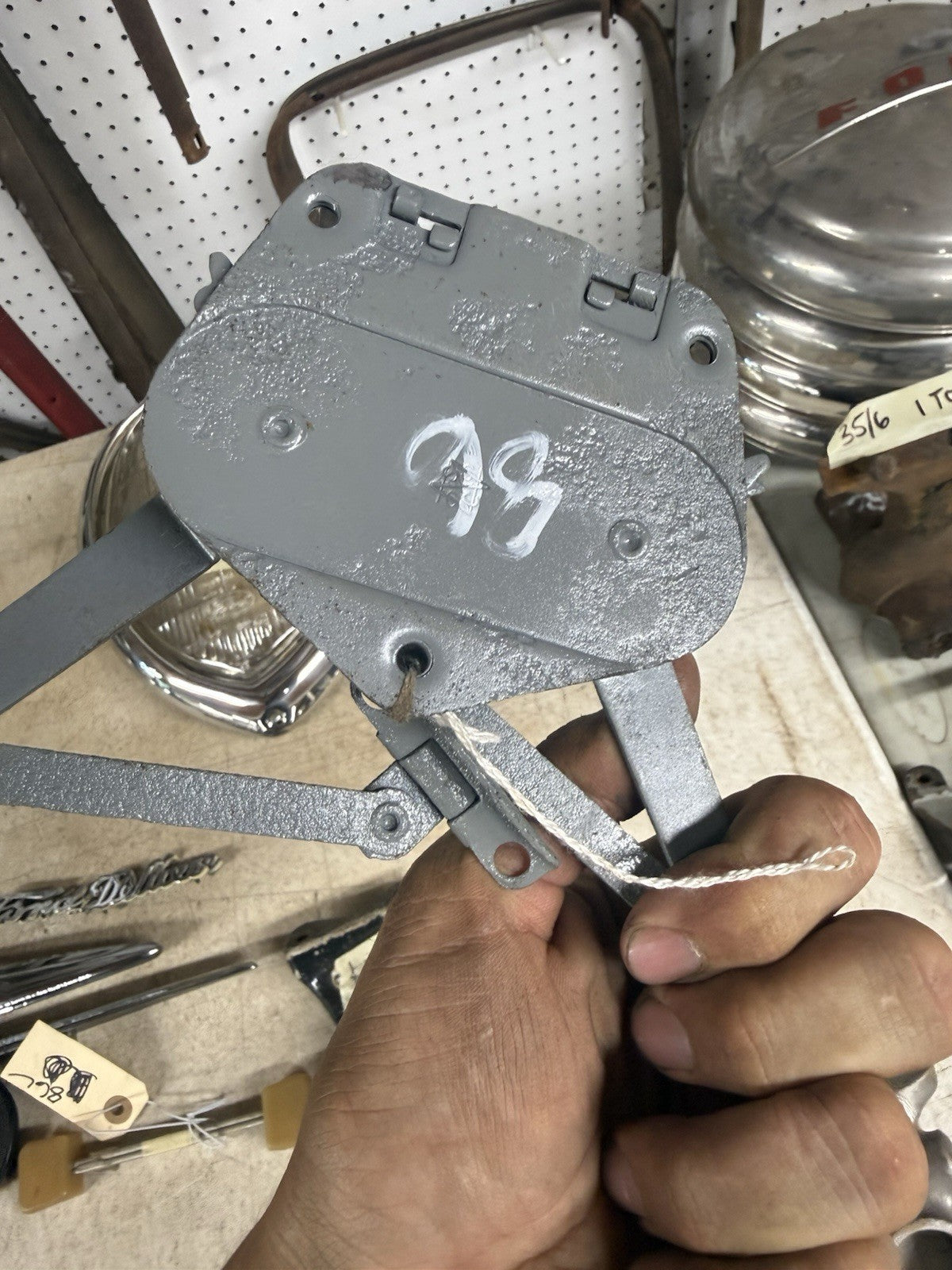 47552463