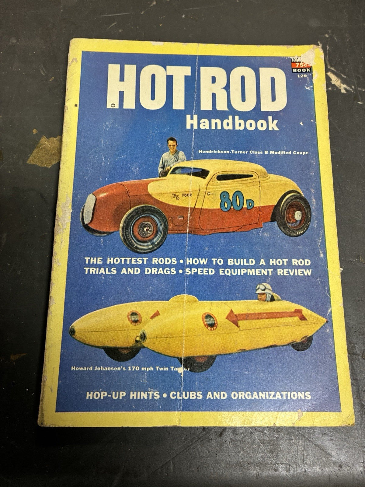 47552458