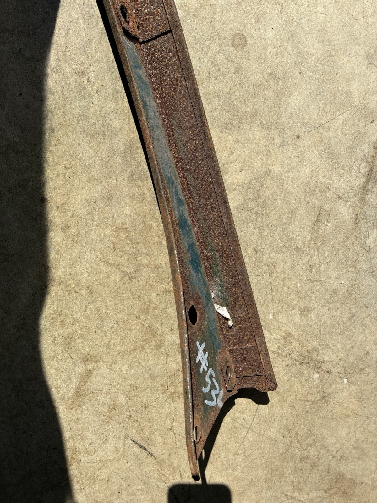 47850579