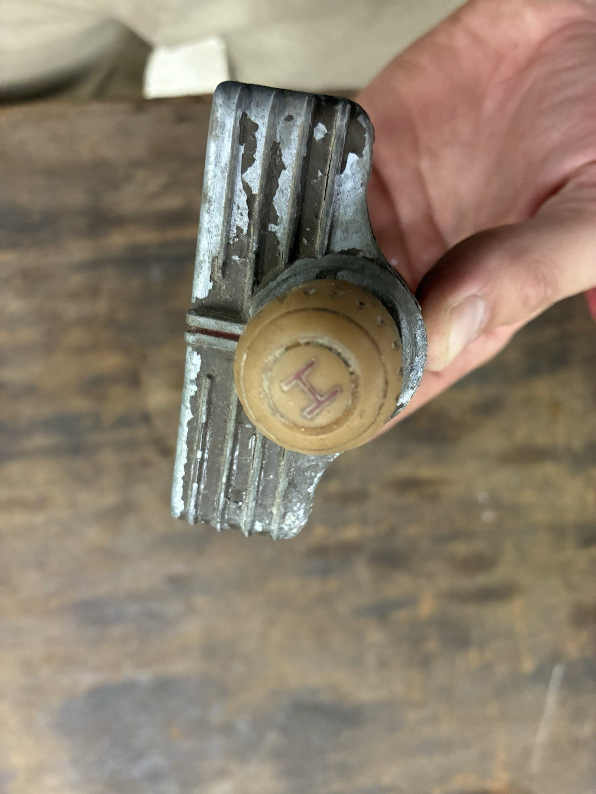 47562590