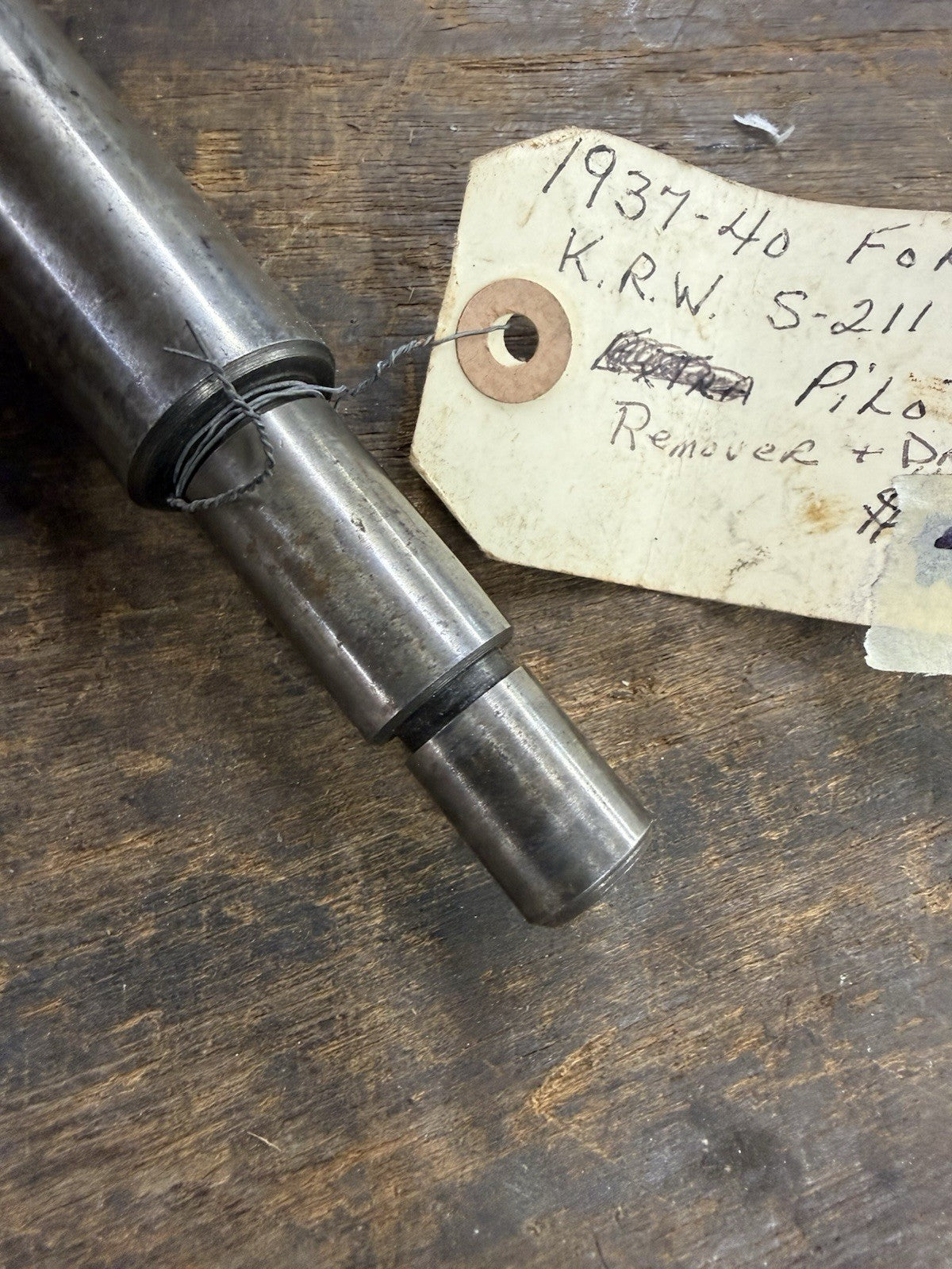 47551410