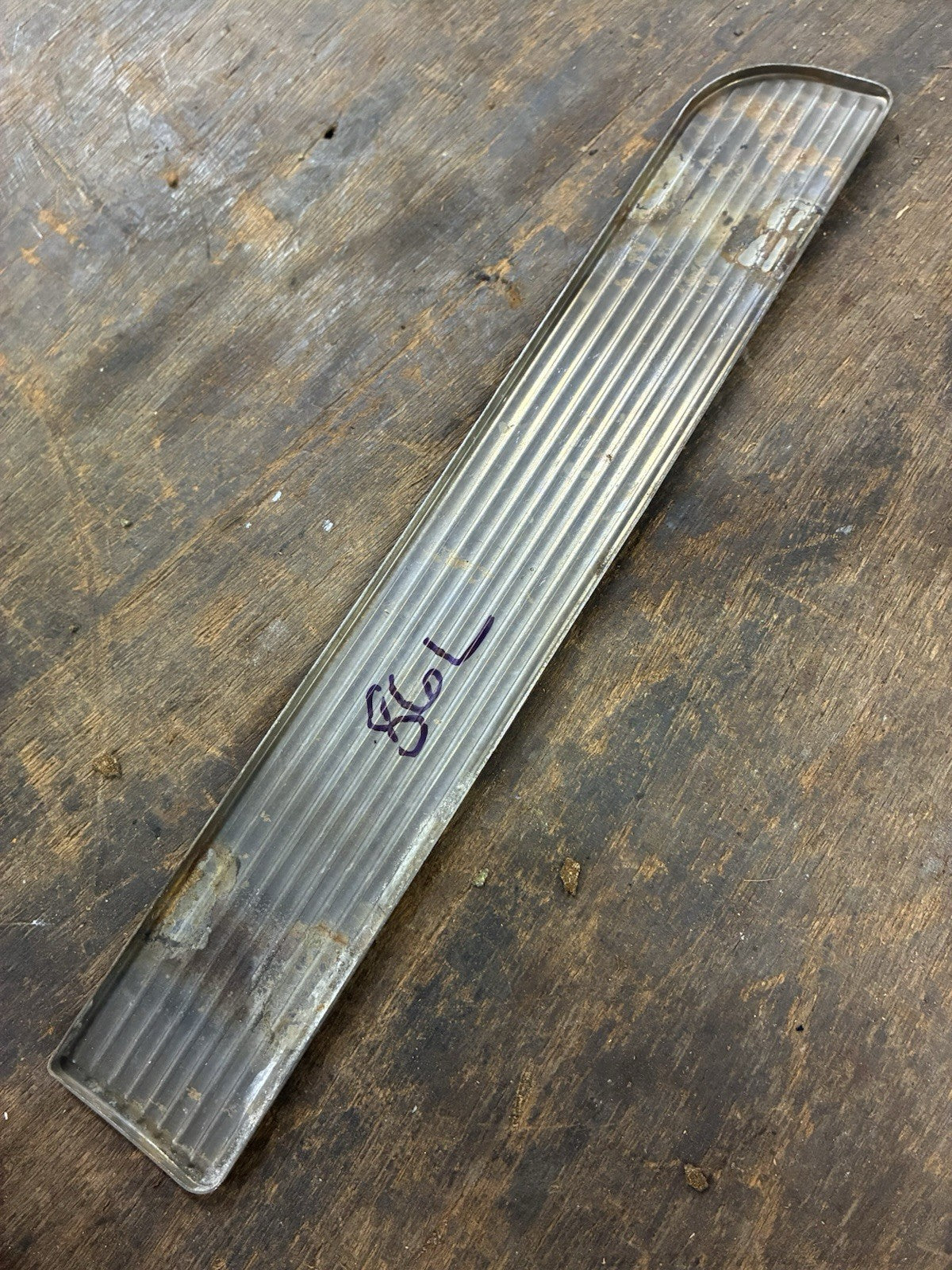 47561724