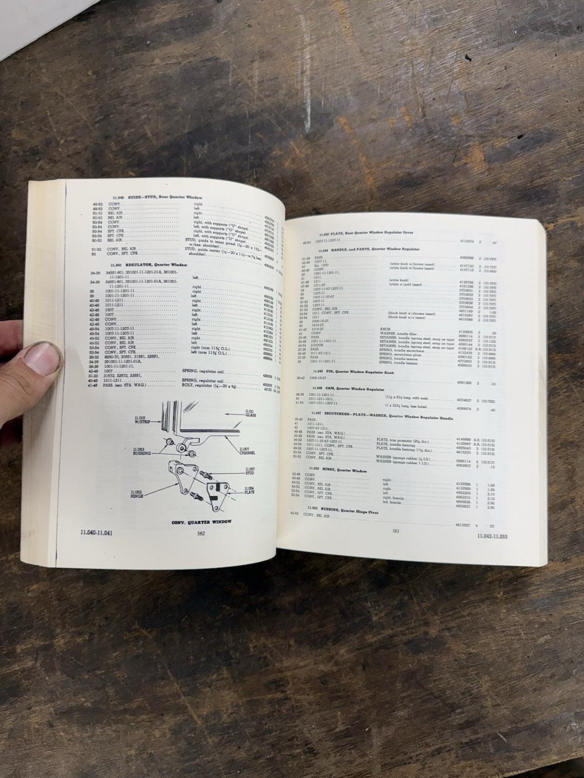 47585375