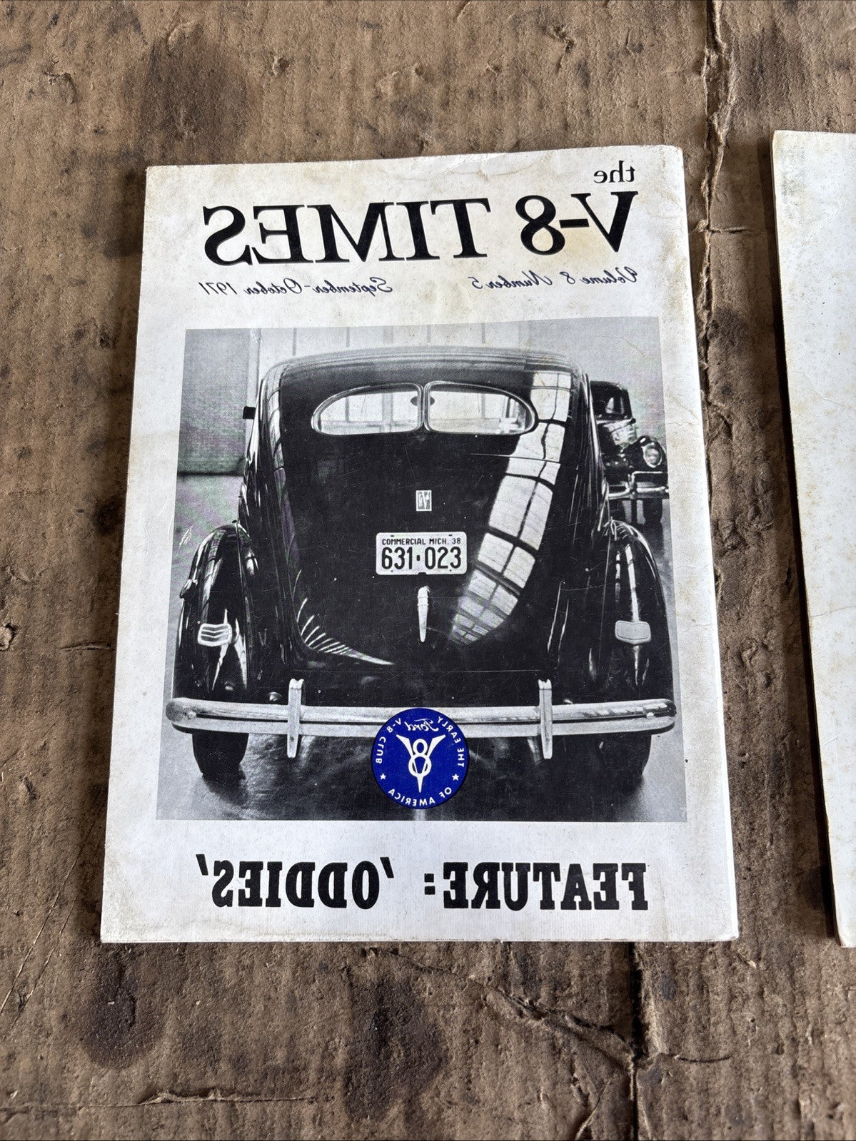 45345423