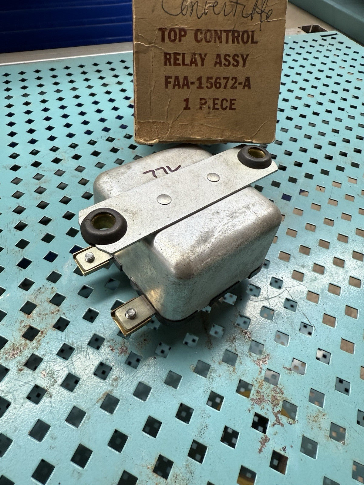 46817033