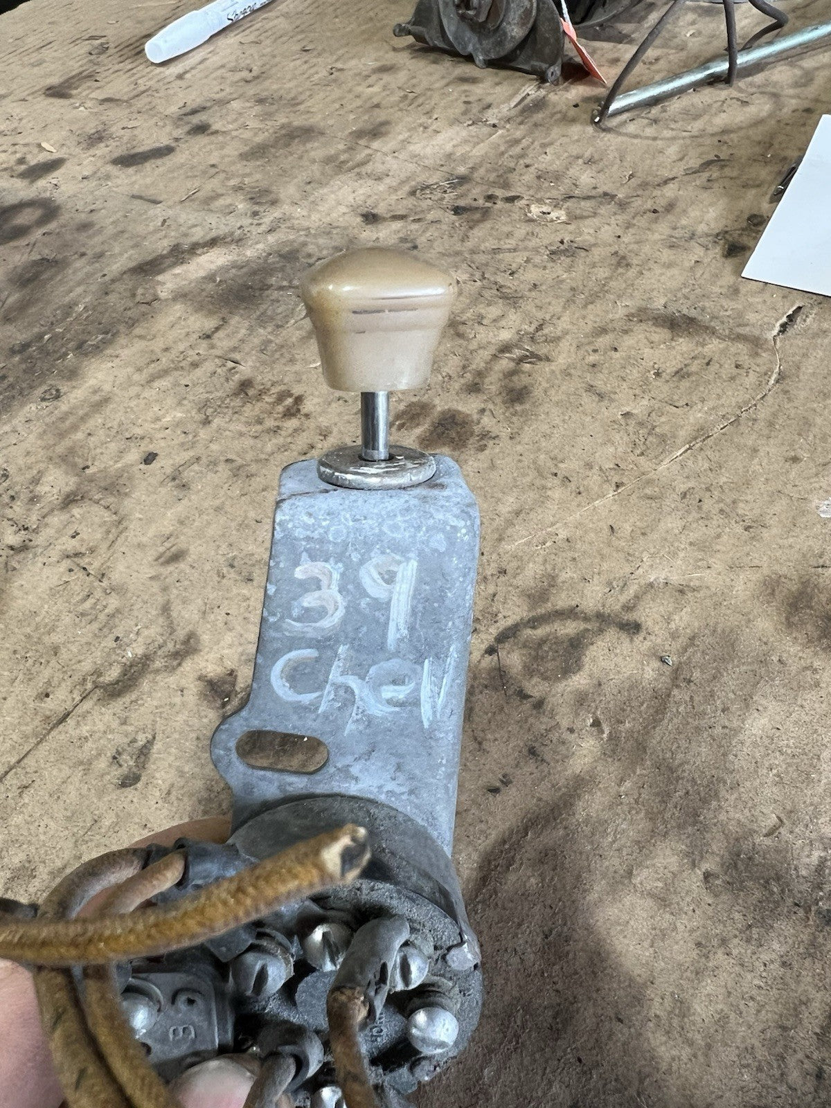 44976473