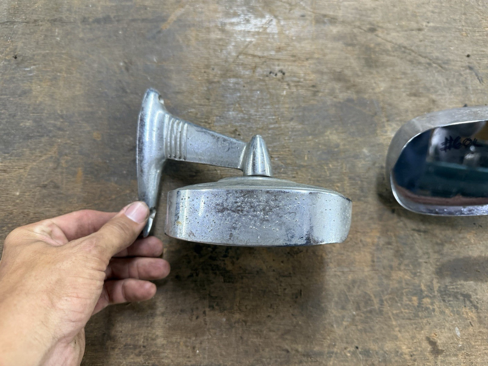 47775133