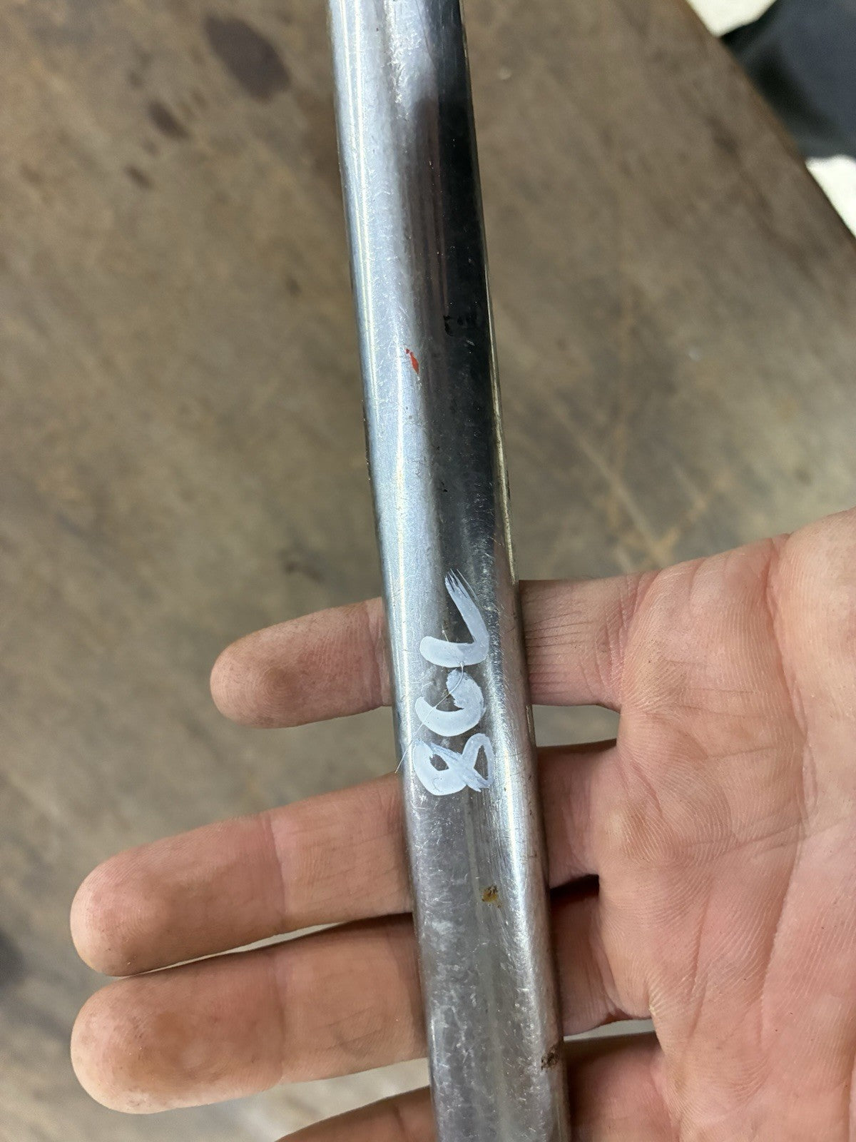47518774