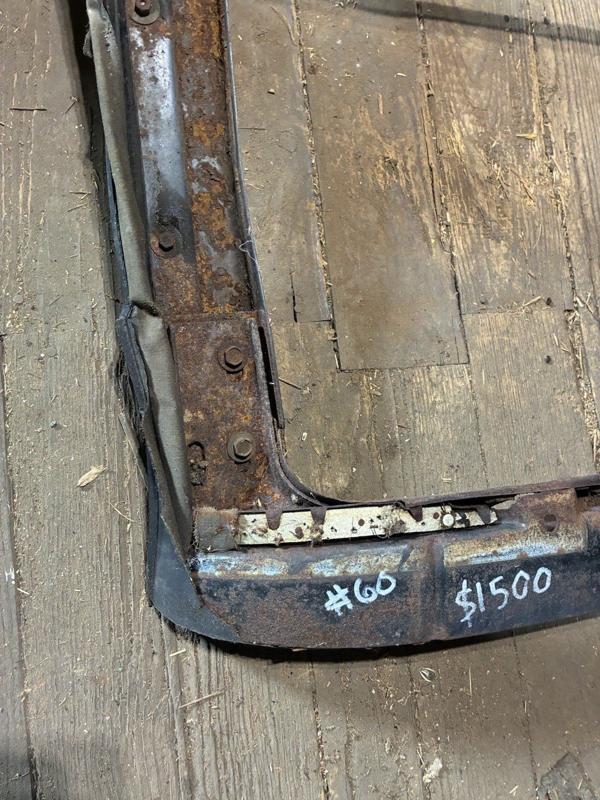 47826032