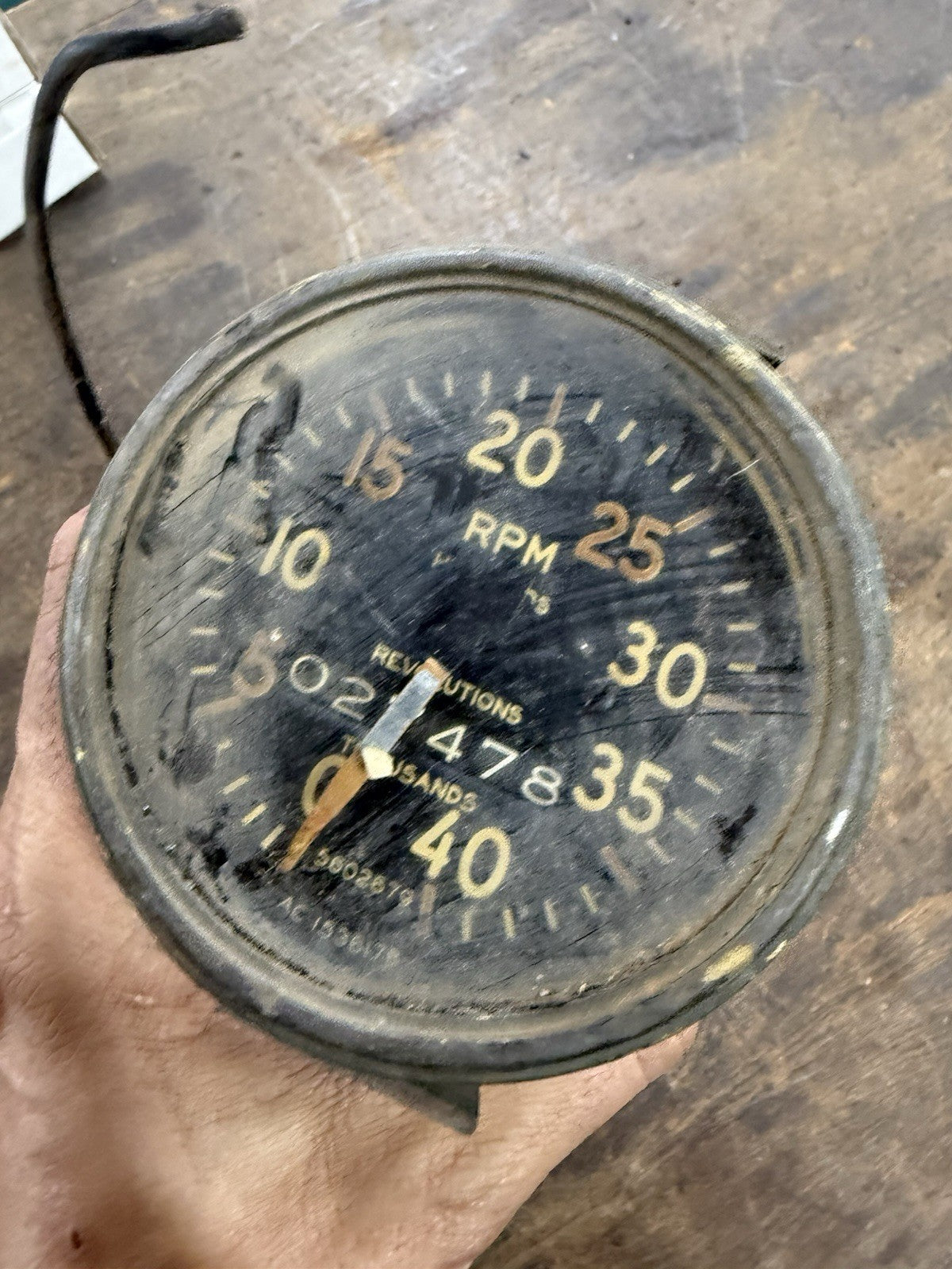 47585374