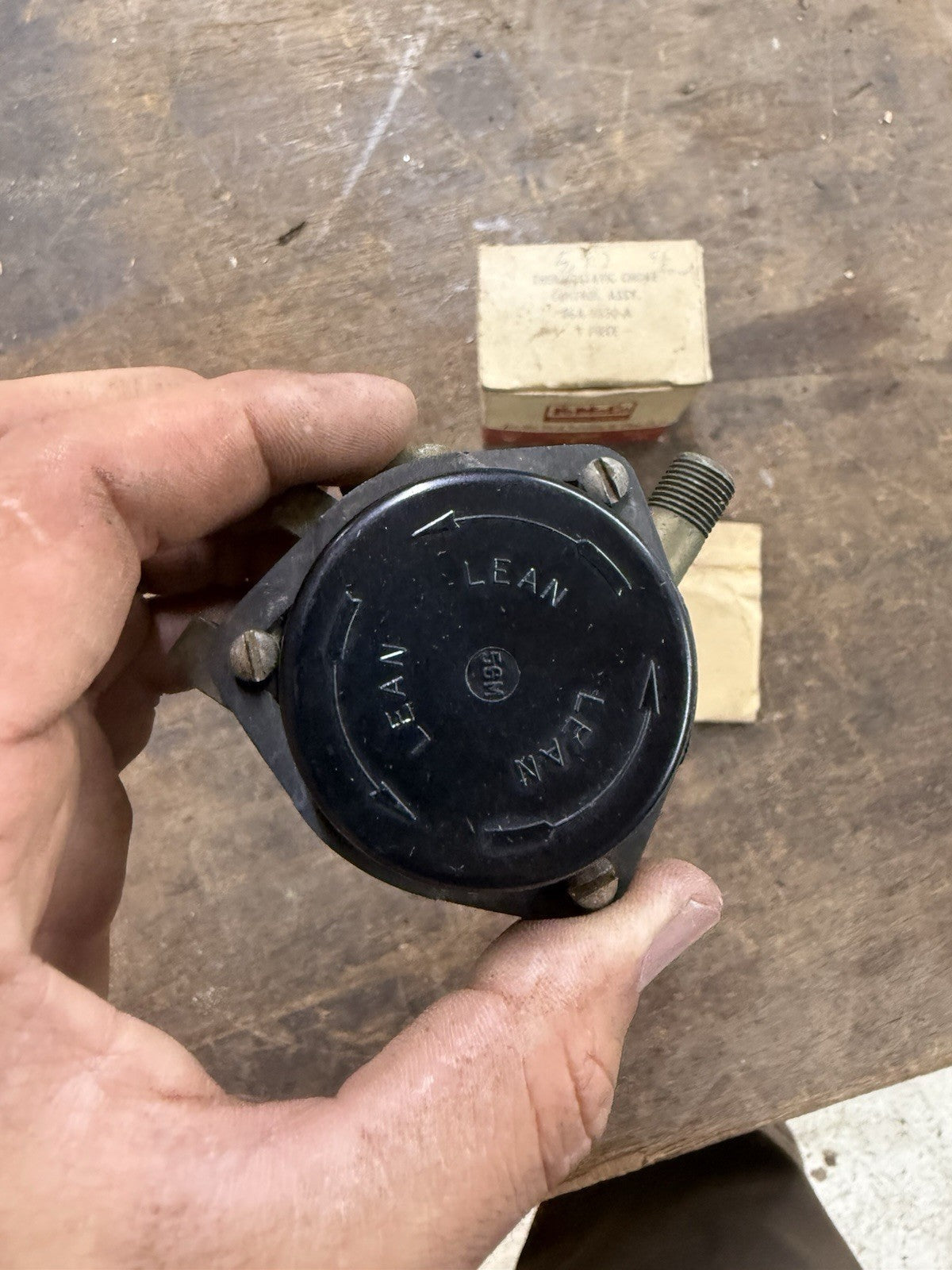 47879396