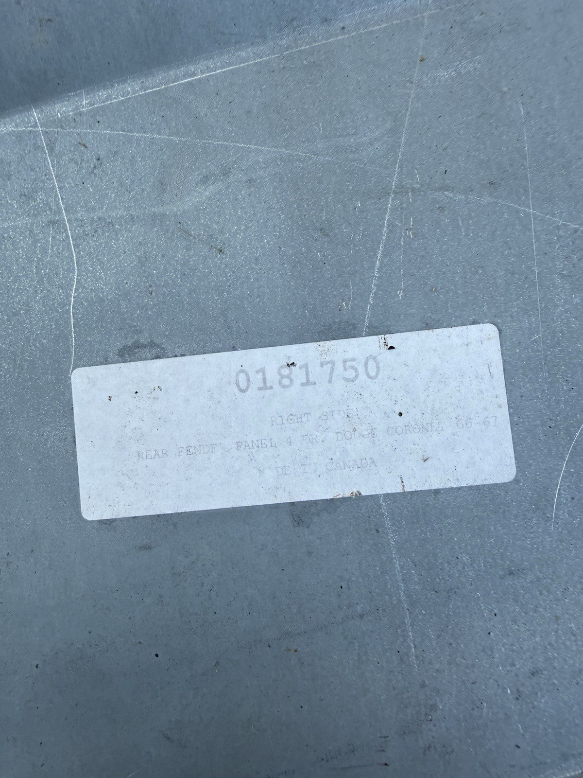 47556176
