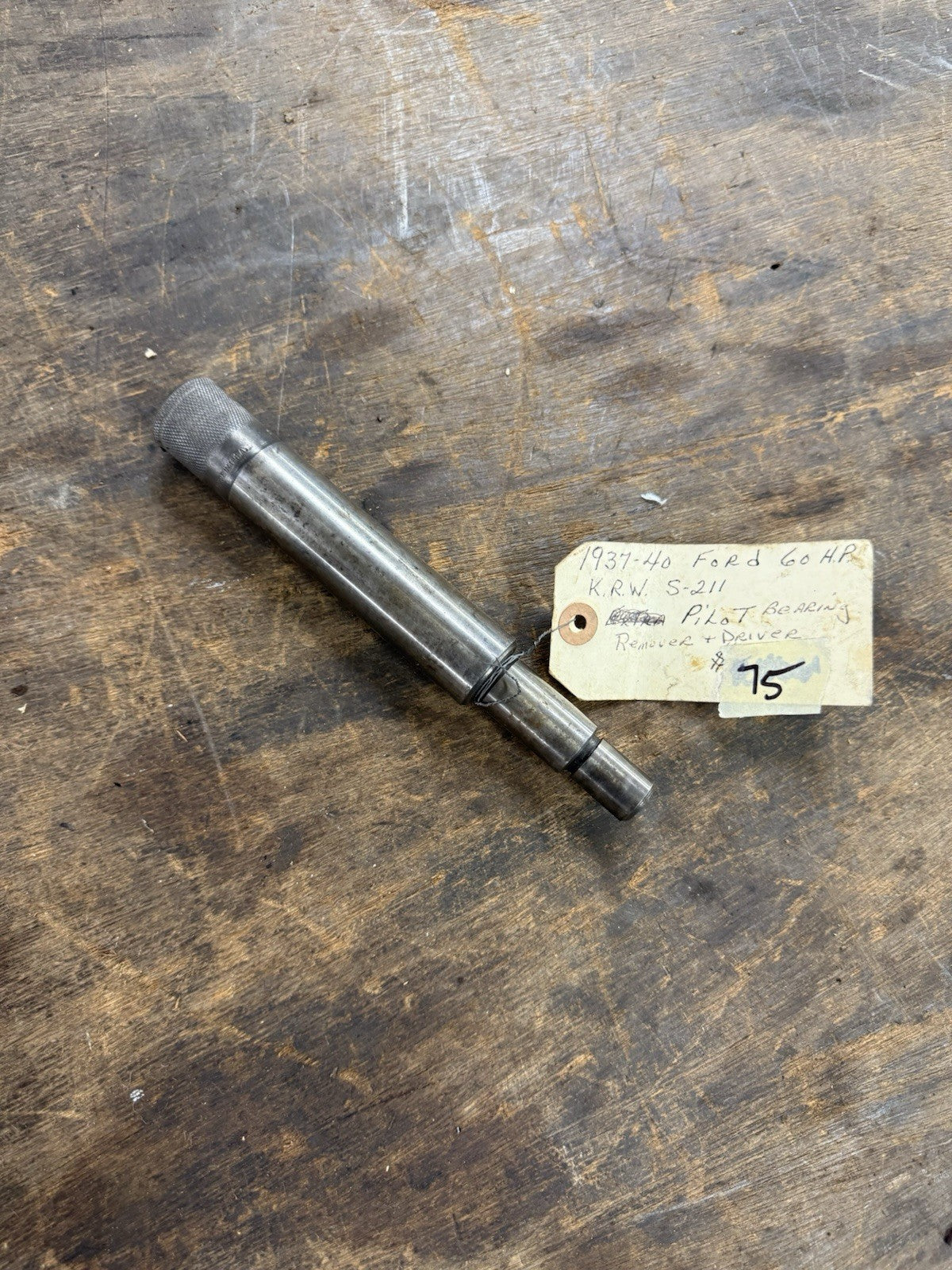 47551410