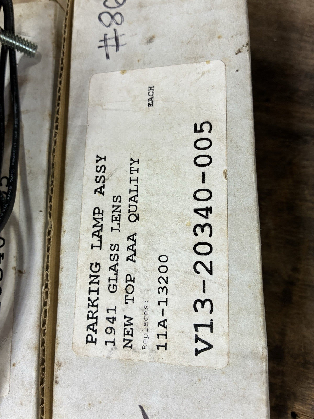 47519866