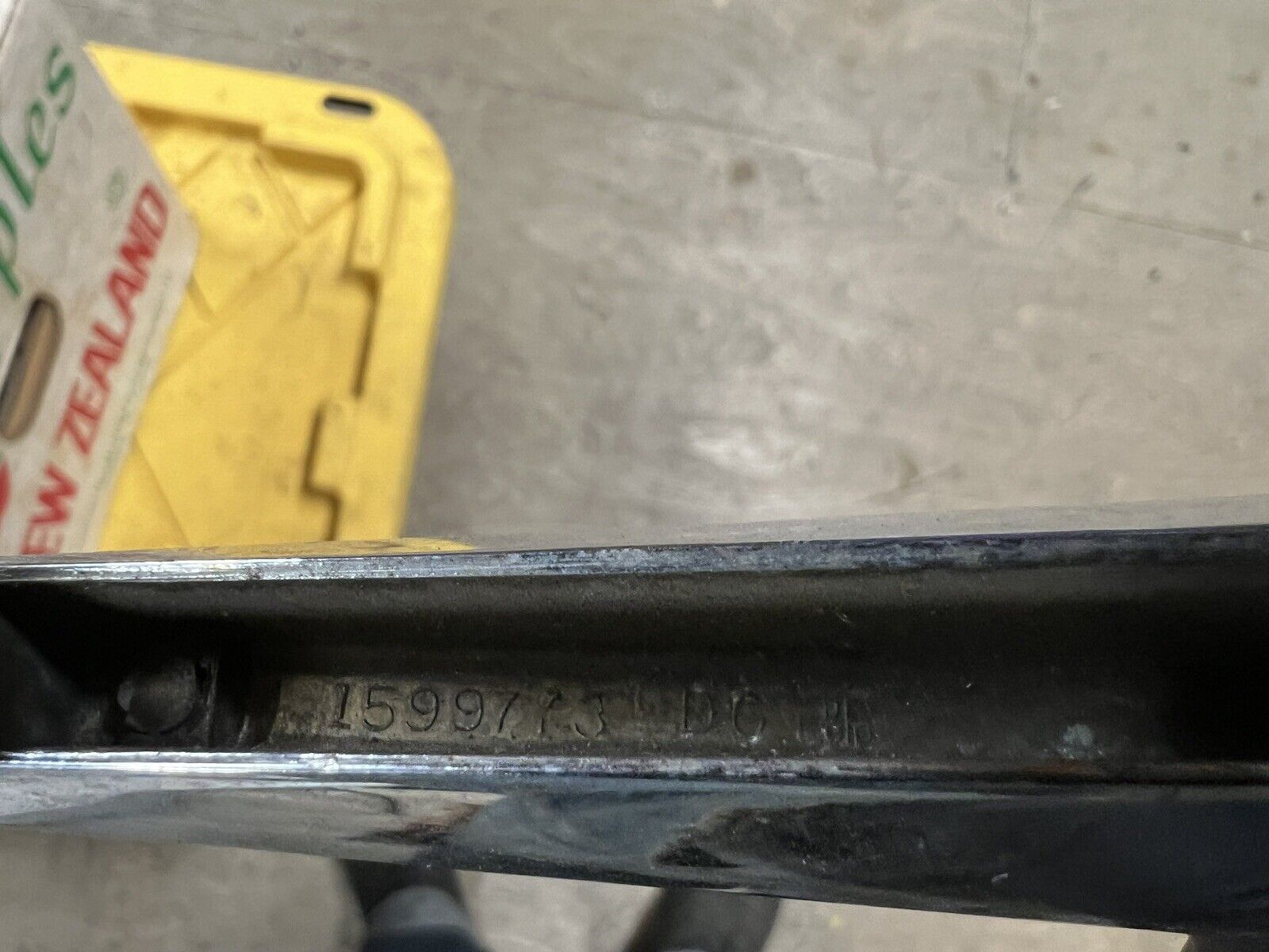43958971