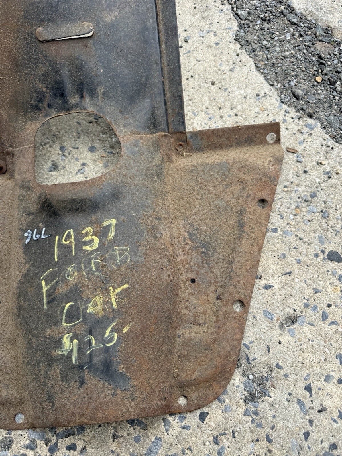 47283412
