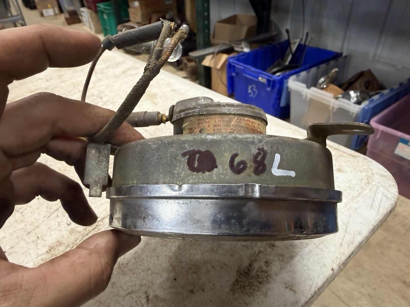 47317263