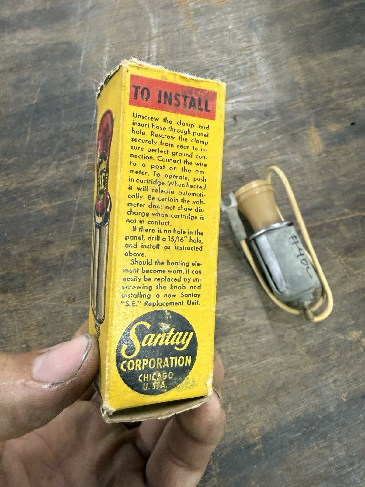 47328500
