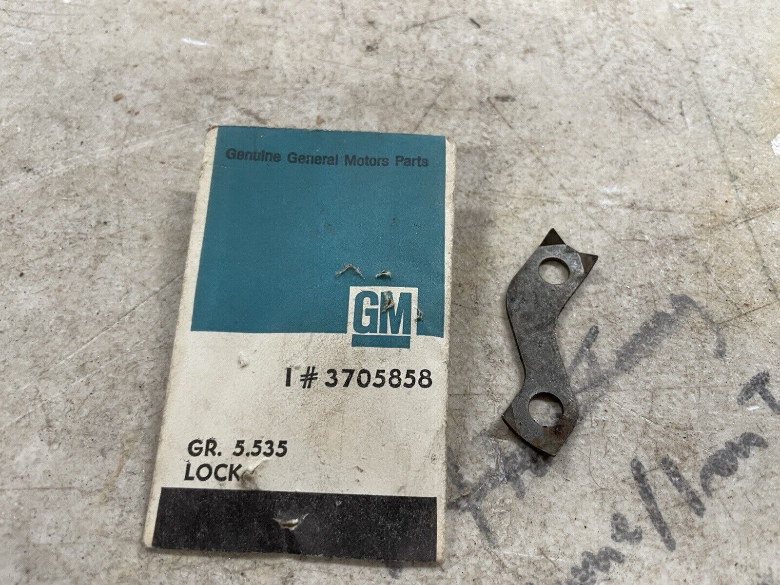 43985264