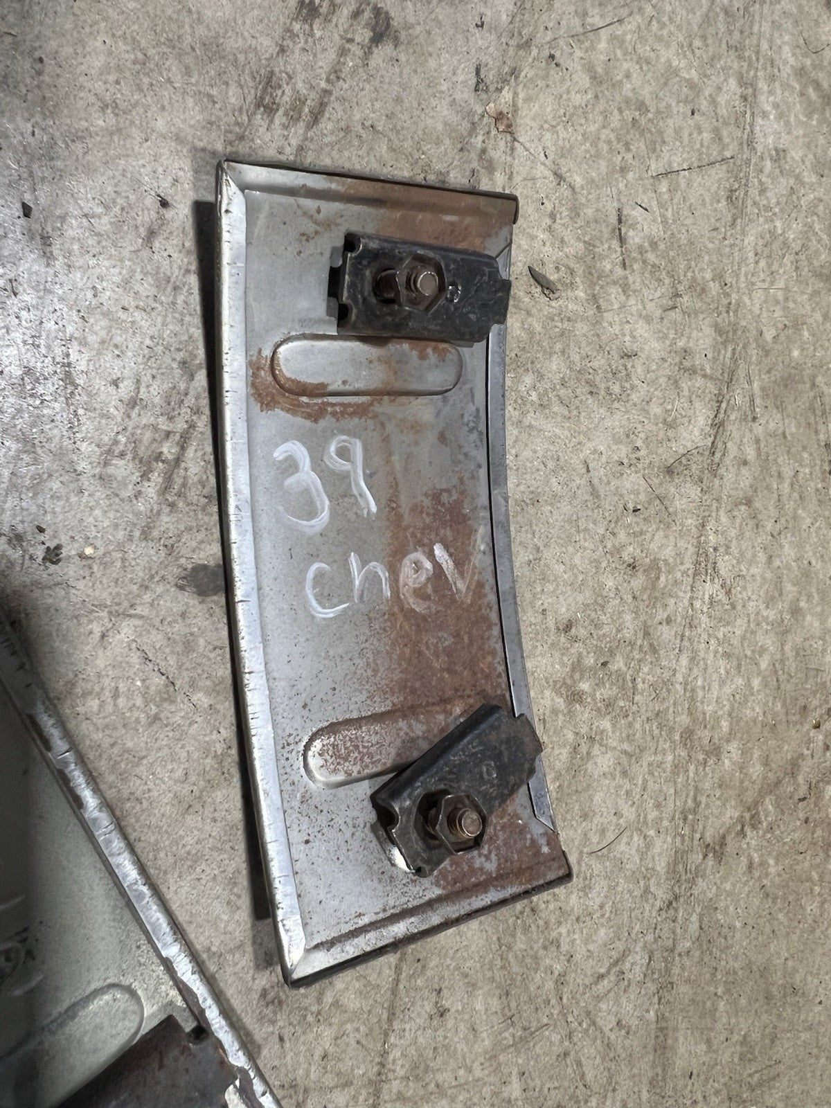 44975110
