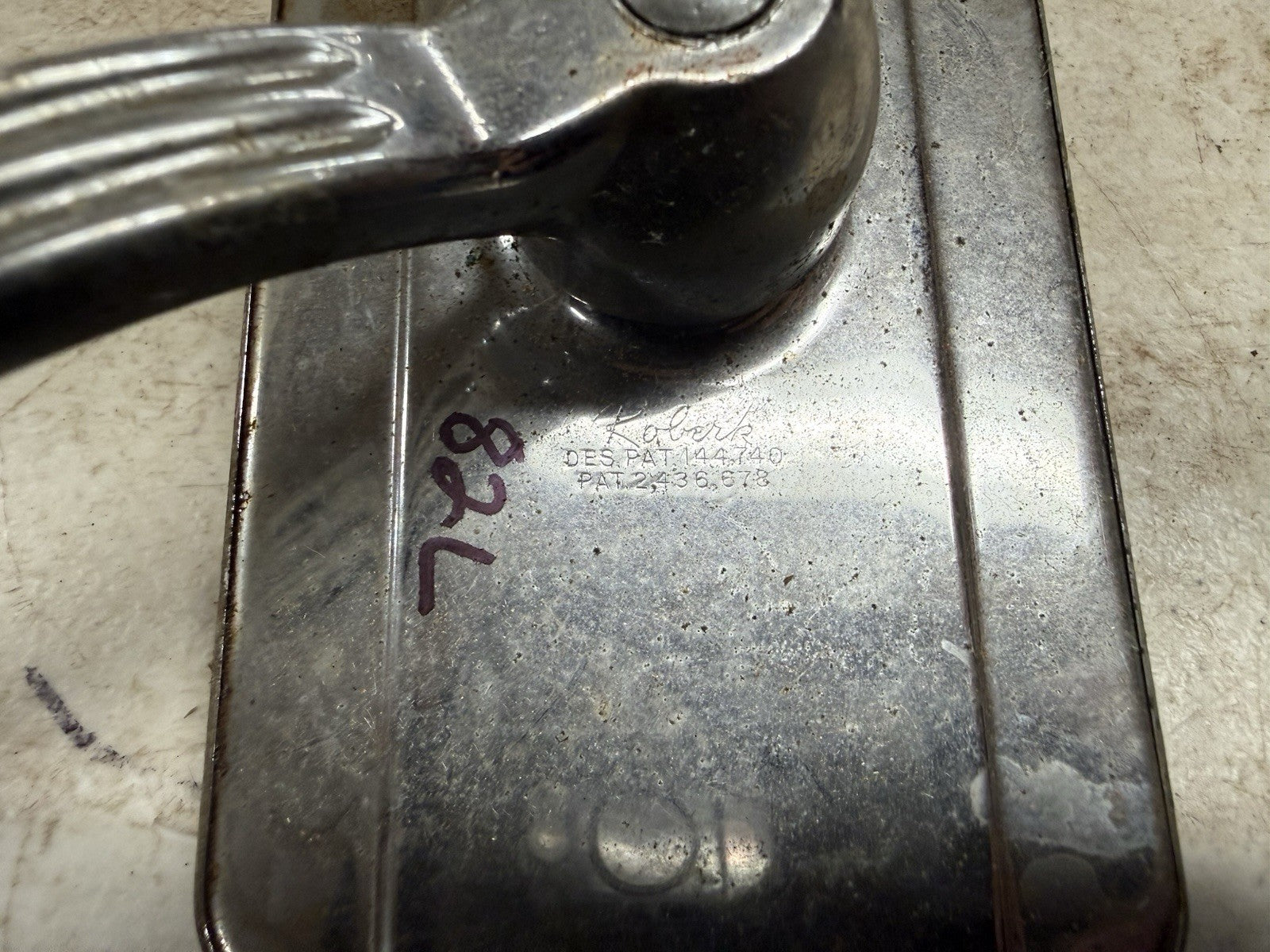 47080549