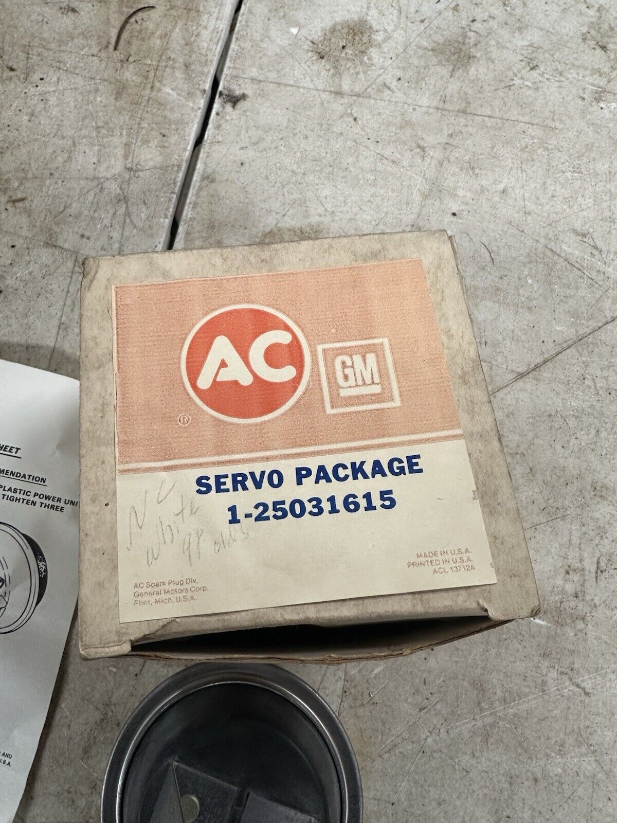 43787517