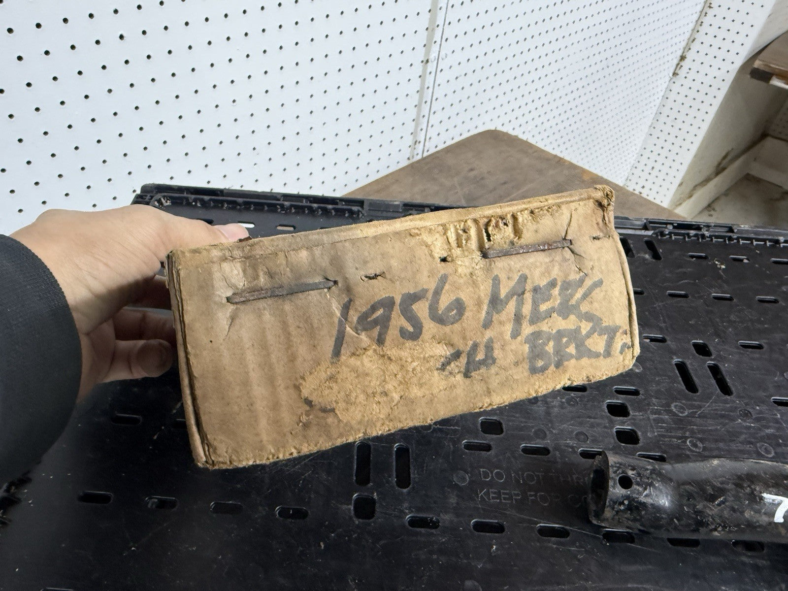 46822470