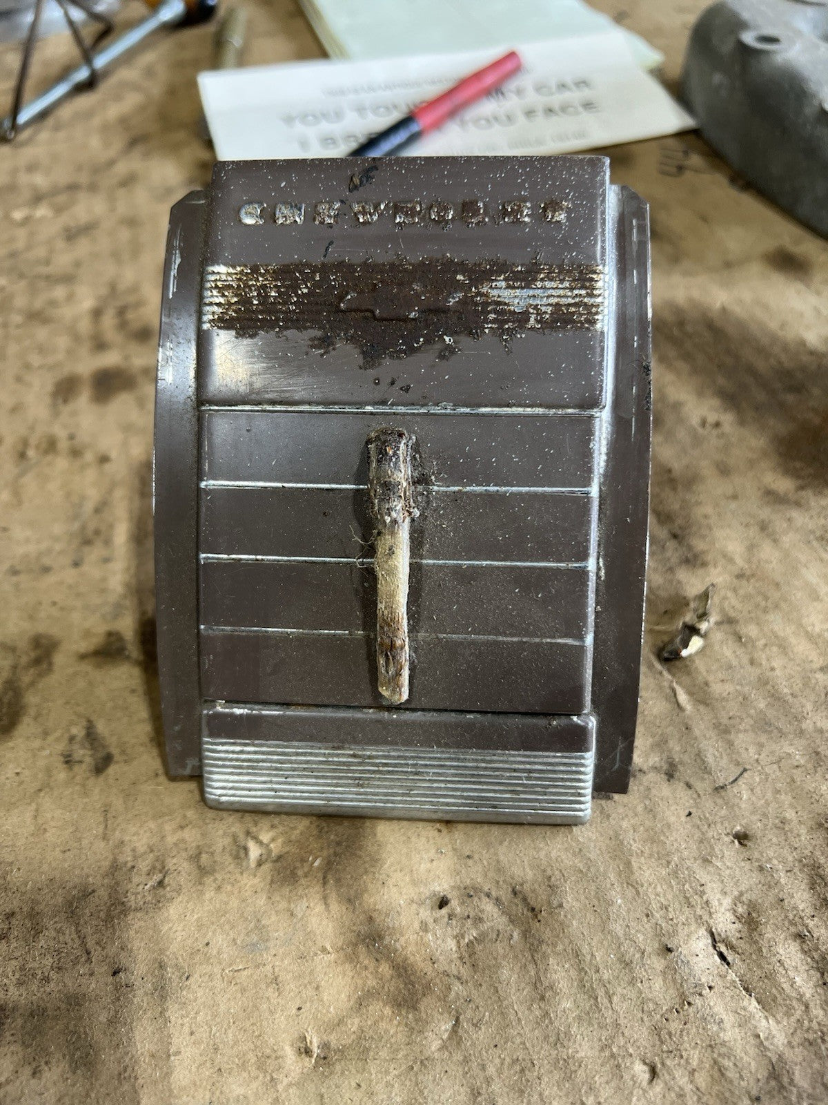 44976474