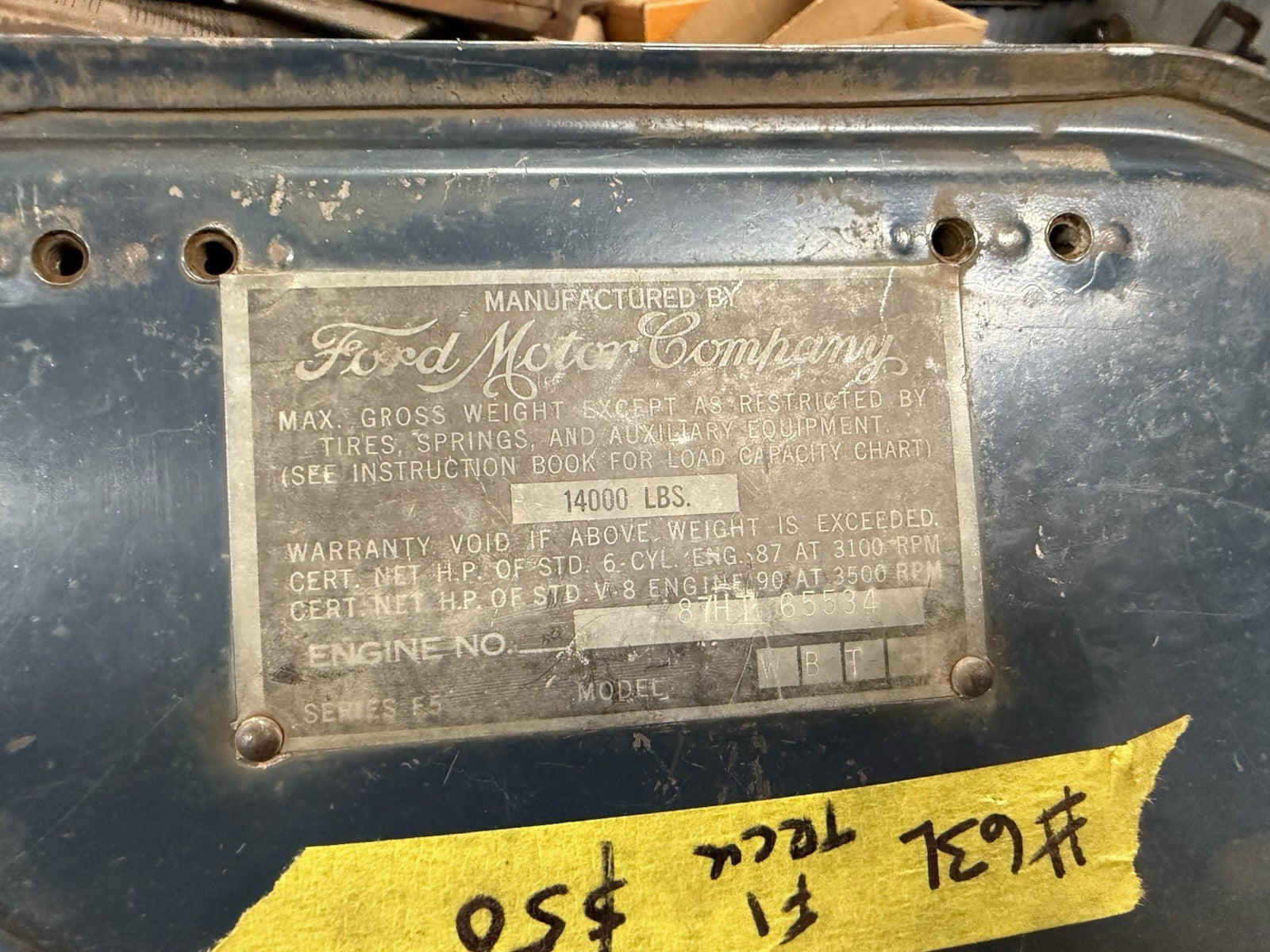 45958443